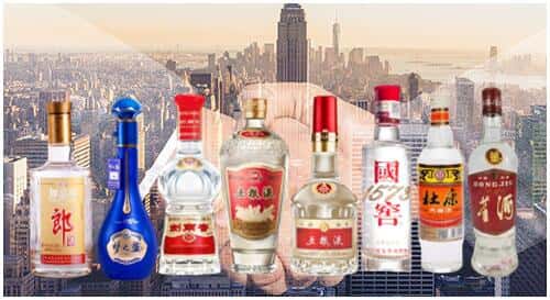 日喀则回收名酒